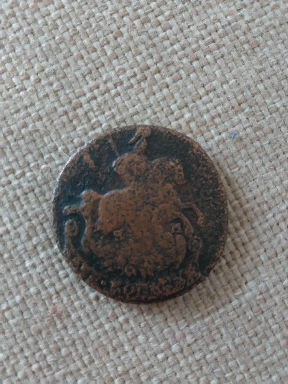Монета 2 копійки 1765 року