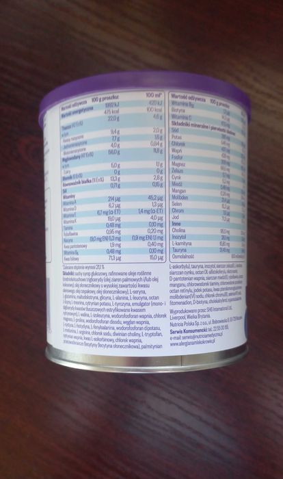 Neocate Junior 1+ Nutricia гіпоалергенне молоко/суміш