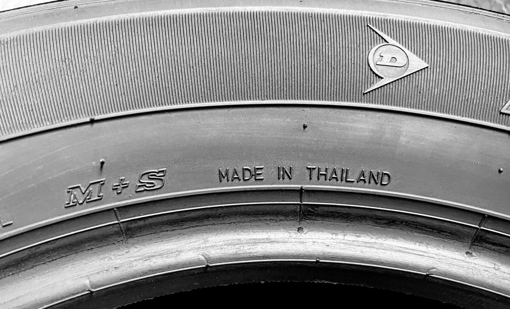 Шини Б/в 265.60.18 комплект Dunlop