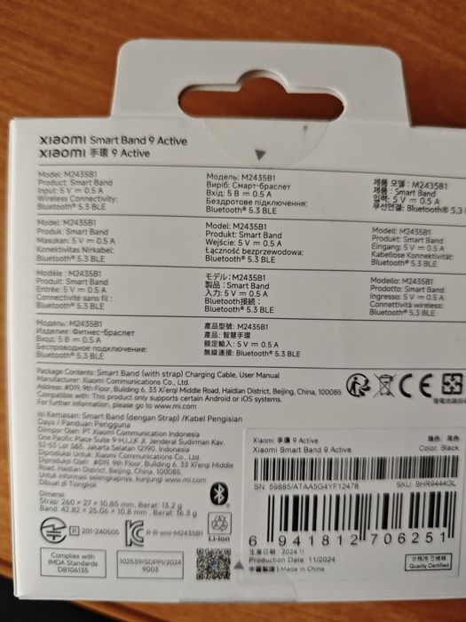 Opaska sportowa Xiaomi Smart Band 9 Active, nowa, ze sklepu Xiaomi