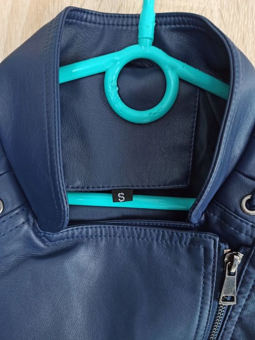 Skórzana kurtka damska