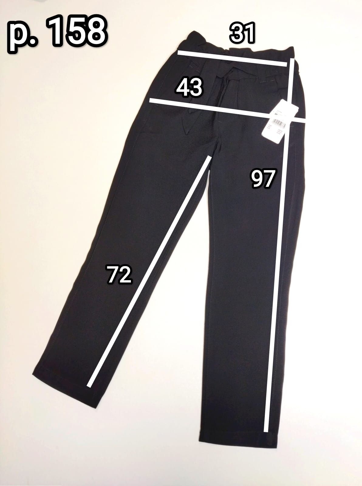 Штани / Брюки р. 152, 158, 164