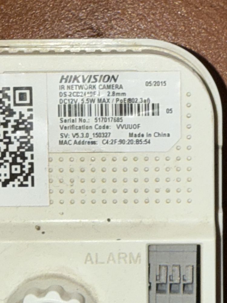 Камера Hikvision DS-2CD2410F I