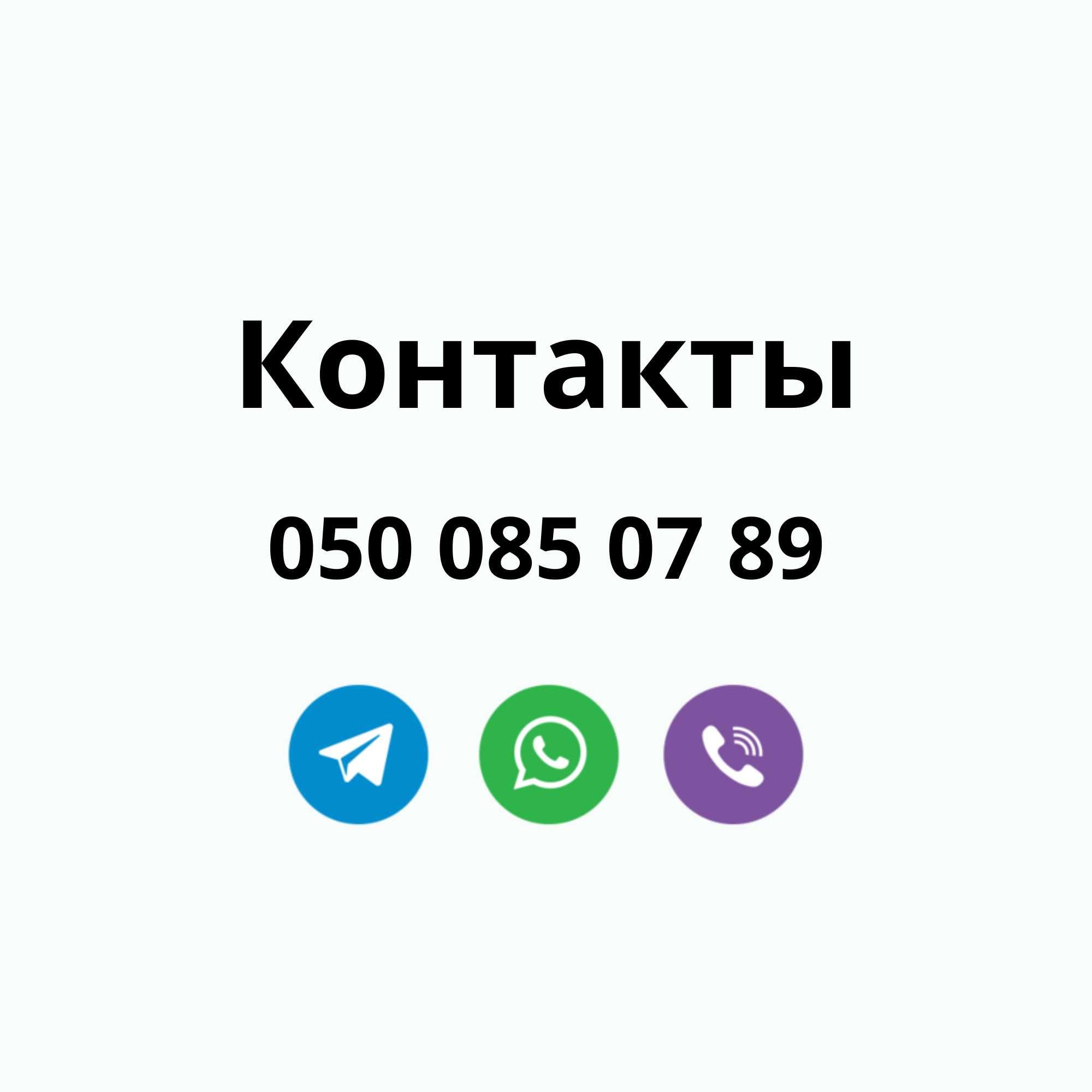Ключ Windows 11 Pro, Home, Enterprise лицензия активация ключ