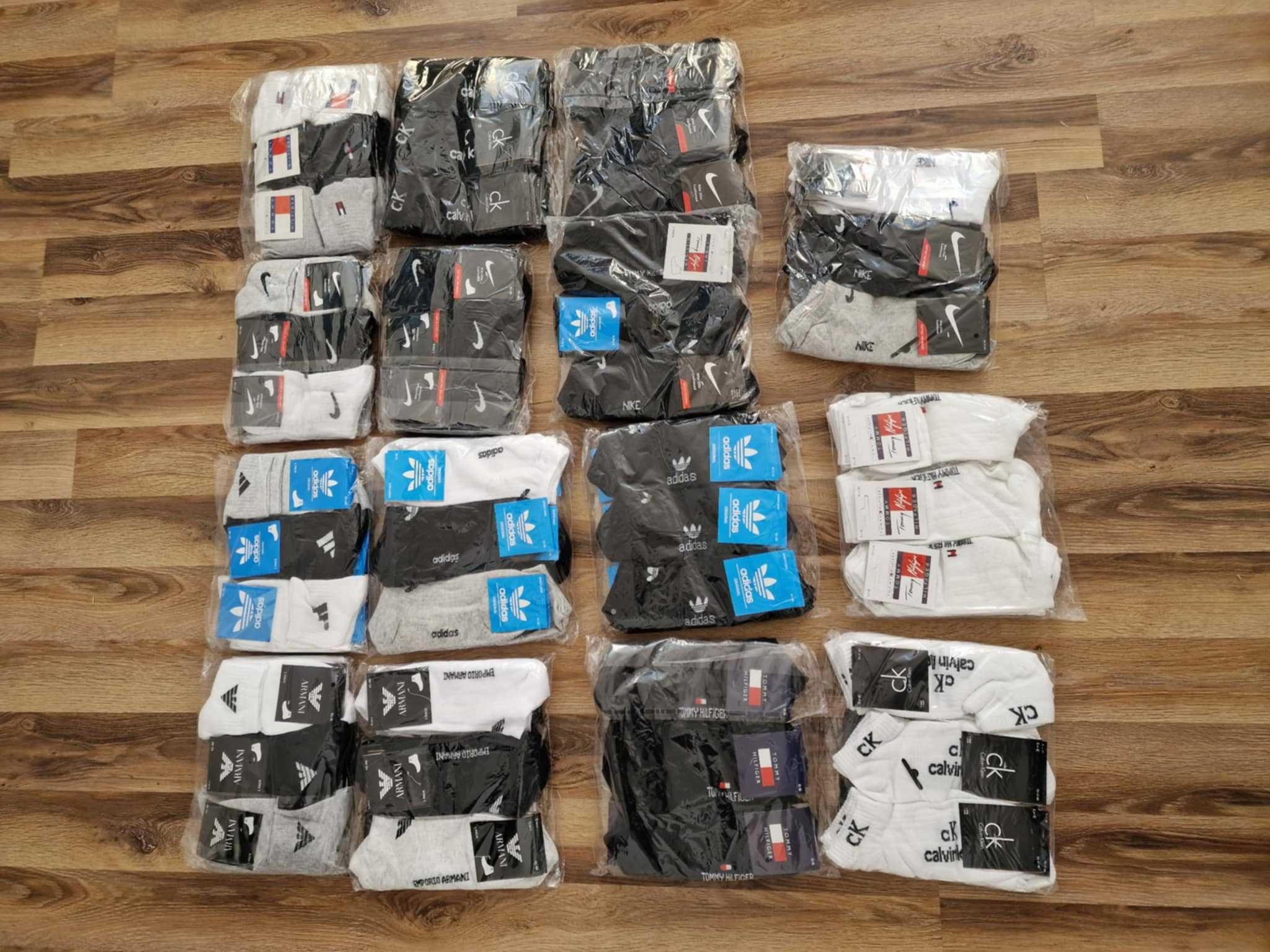 Skarpetki męskie 12 par – Nike Puma Tommy CK Armani Adidas