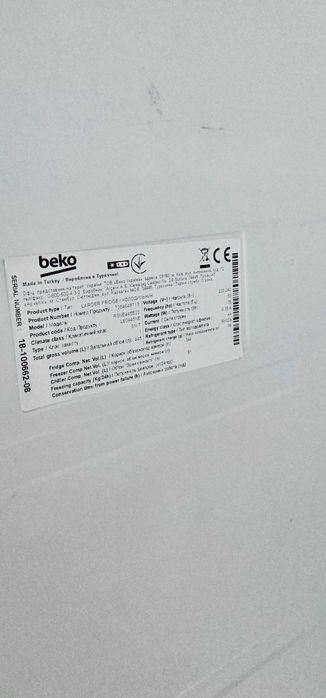 Холодильна камера ВЕКО RSNE445E22