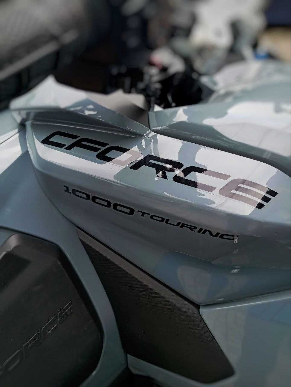 Квадроцикл CFORCE 1000 Touring Base Tundra Grey