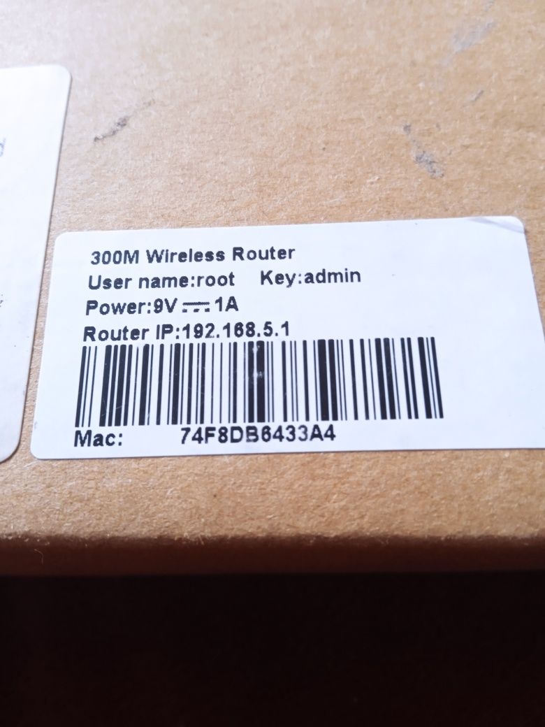 Router 300 m witealess