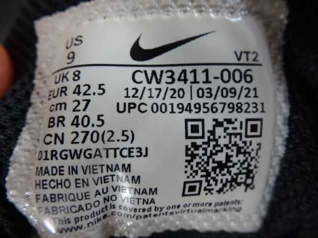 Buty NIKE DOWNSHIFTER 11 roz 42,5 Bieganie Sportowe