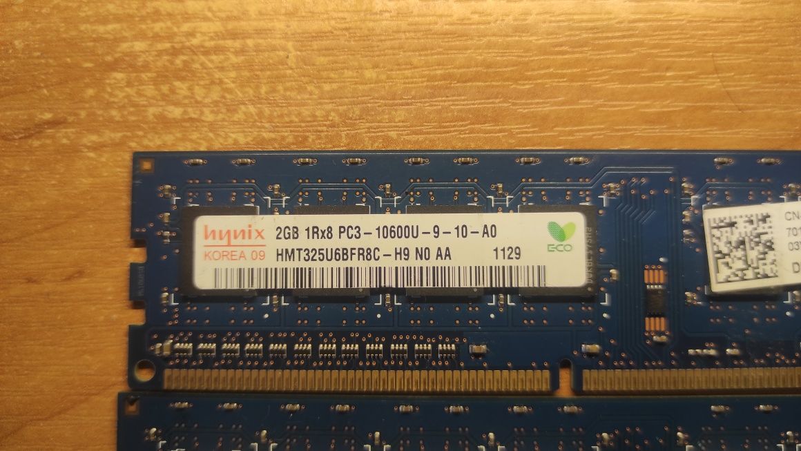 Оперативная память ddr3 2gb Hunix 10600 частотой 1333MHz