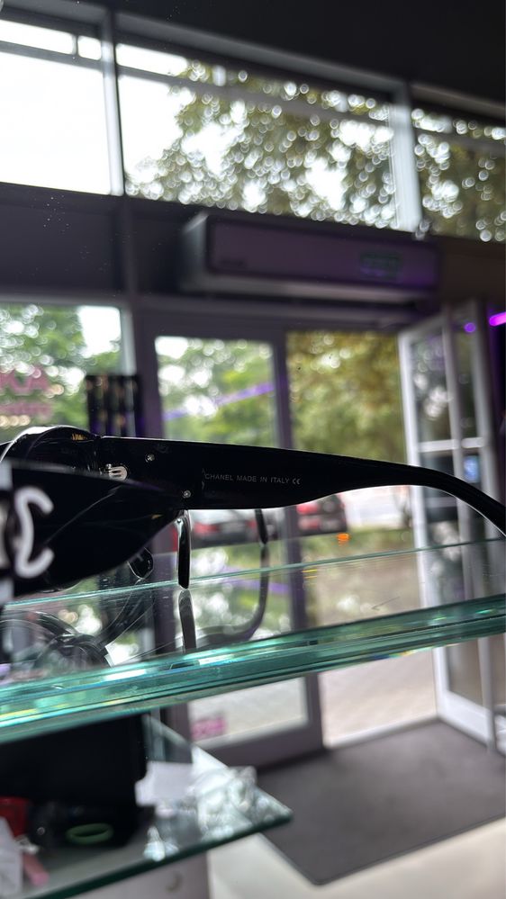 Nowe okulary CC hit tego lata Dior