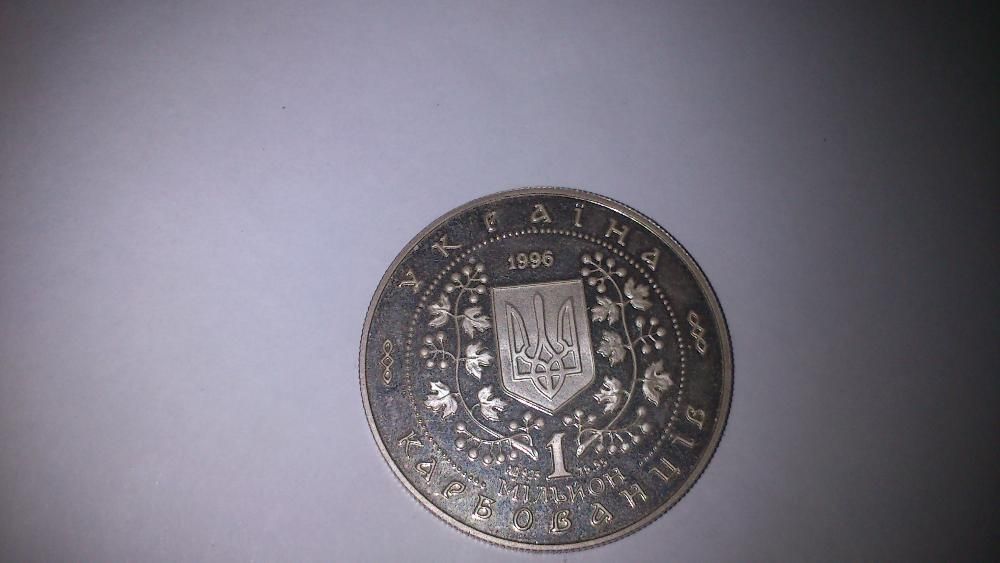 монета серебряная Григорий Сковорода