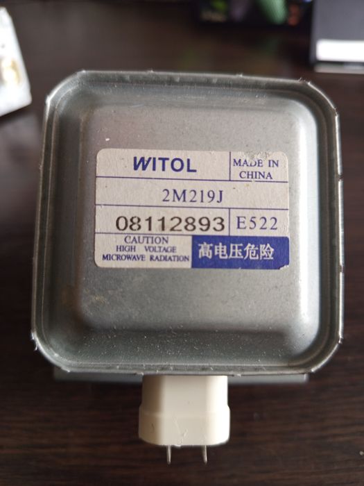 Магнетрон Witol 2m219j  для микроволновки