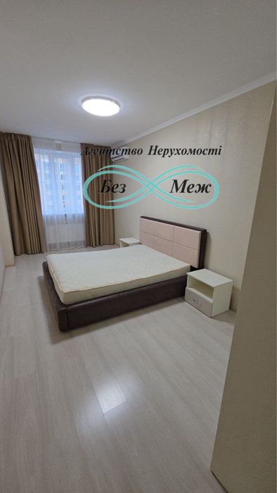 Продаж 2к квартири в ЖК Софія Сіті