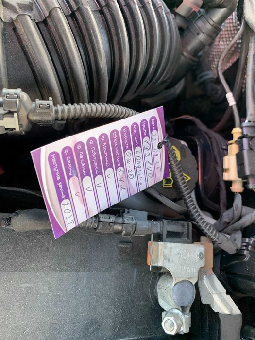 Skoda Octavia 2020 А8 2.0 дизель