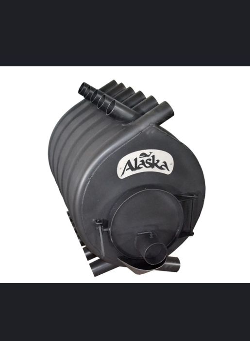 Булериан котел візьму в дар.  Для ветерана