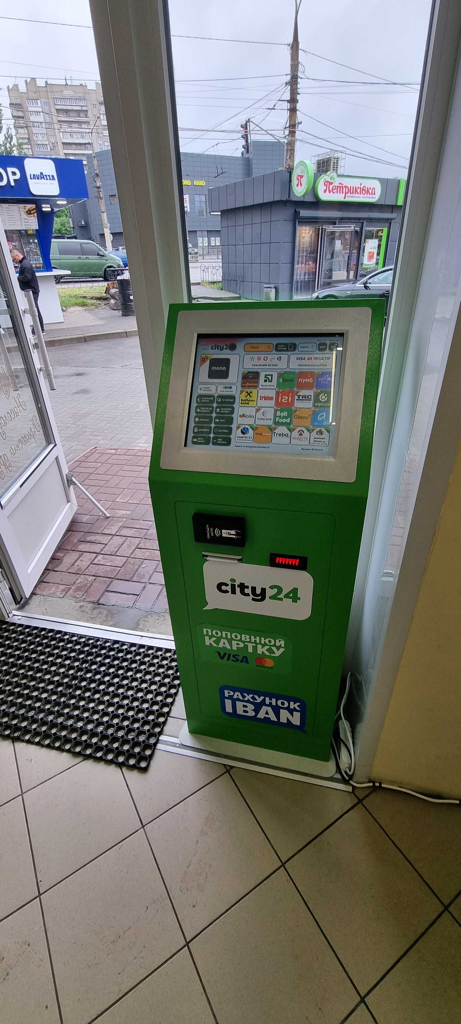 Платіжні термінали самообслуговування від MoneyBox, City24.