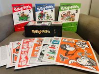 Tytusopedia komplet 3 tomów + slipcase + gratisy
