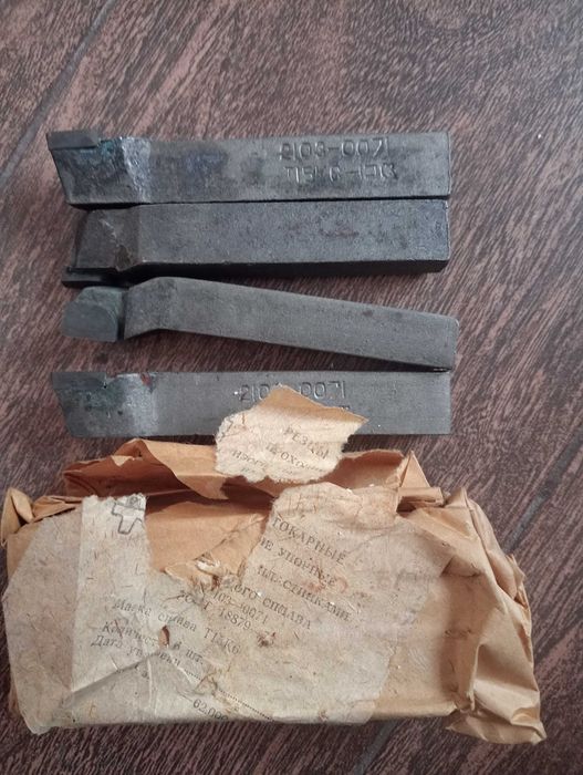 Резці токарні прохідні вигнуті Т15К6