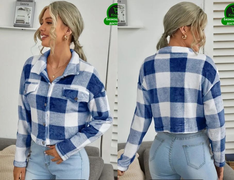 Бомбер, кофта, рубашка, жакет