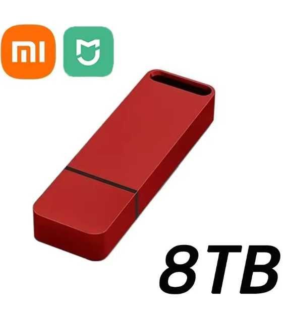 USB Флешка зовнішній жорсткий диск Xiaomi 16TB (16000Гб)