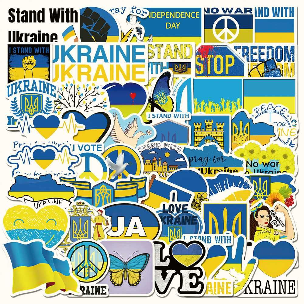 Наліпки стікери антивоєнні з символікою прапорами гербом України
