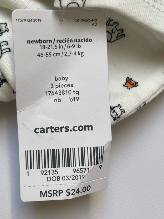 50 56 Carter’s komplet zestaw dla noworodka wyprawka do szpitala body