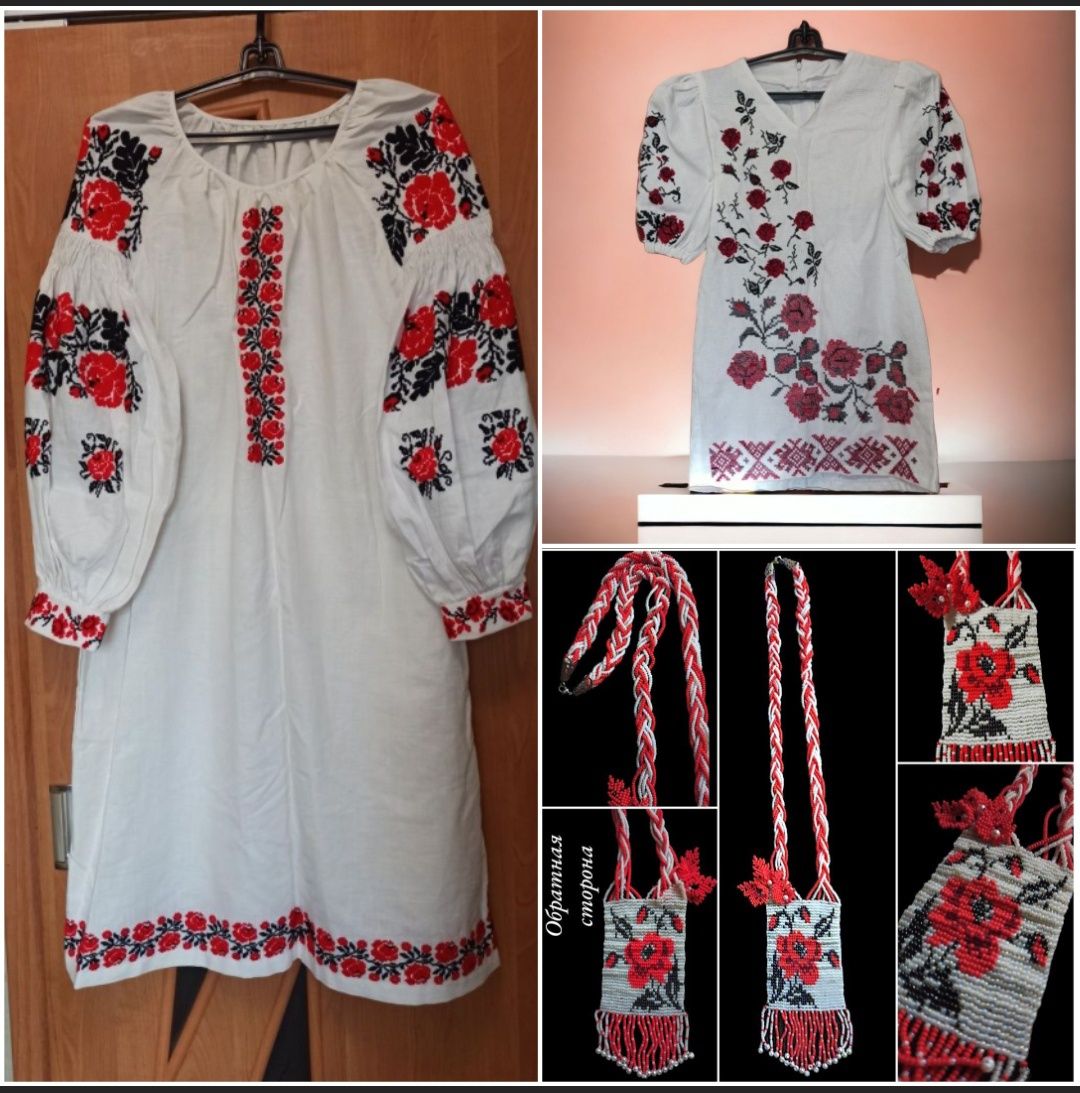 Різний Старовинний український одяг