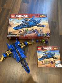 Sprzedam Lego zestaw 70668