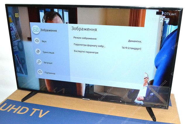 Телевизор Samsung 45" со Smart TV - Без предоплат + Гарантия 2года