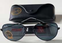 Okulary przeciwsłoneczne Ray-Ban Aviator.