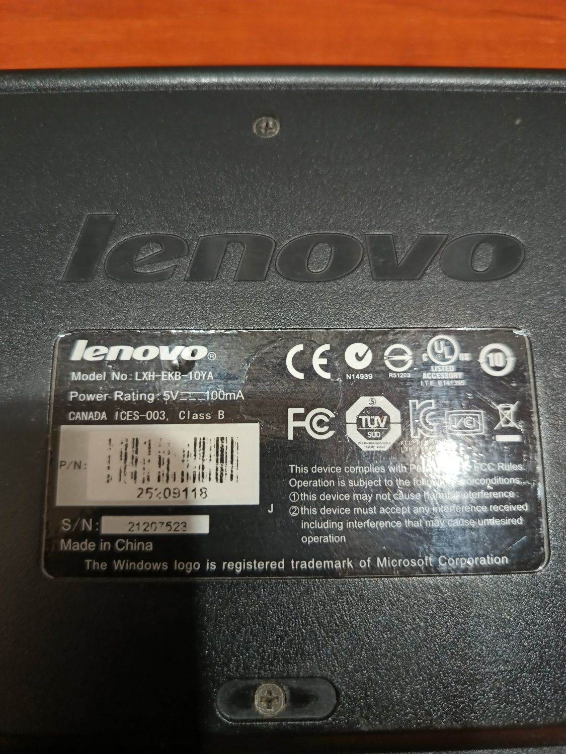 Комп'ютерна клавіатура Lenovo LXH-EKB-10YA