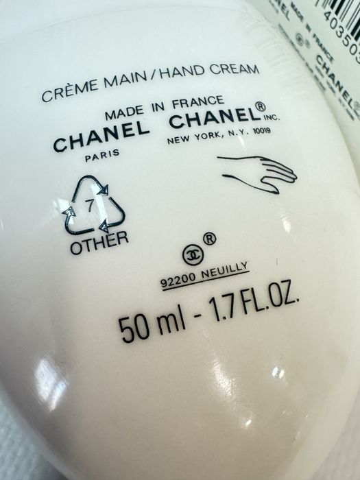 Крем для рук Chanel білий