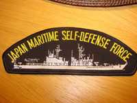 naszywka Japońskich Morskich Sił Samoobrony
