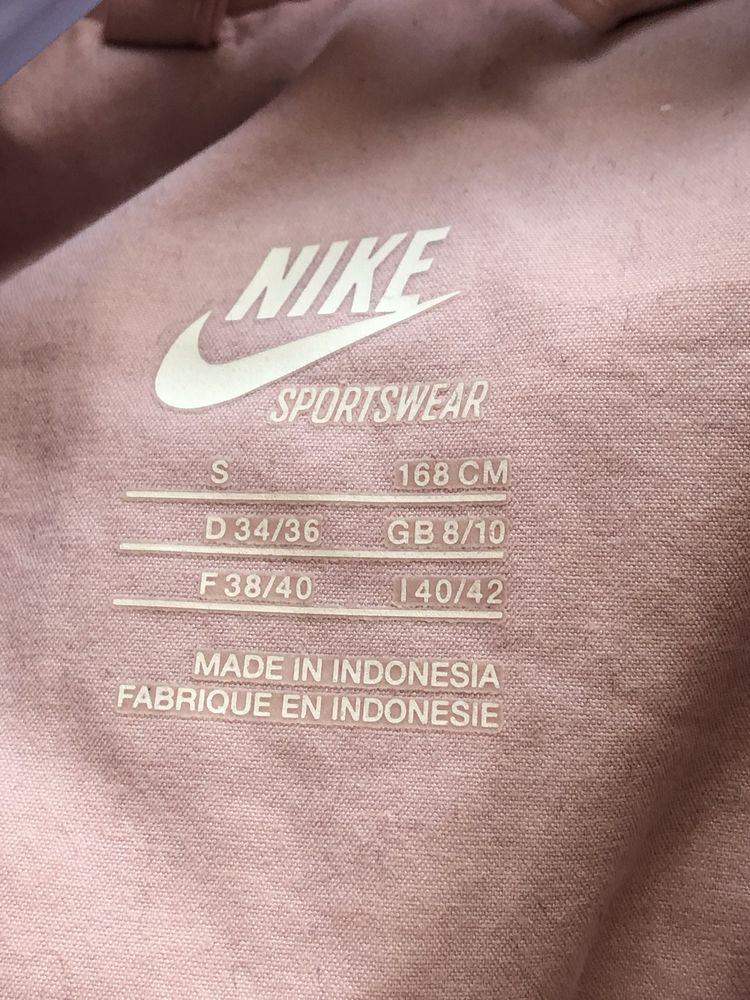 Casaco Nike vintage