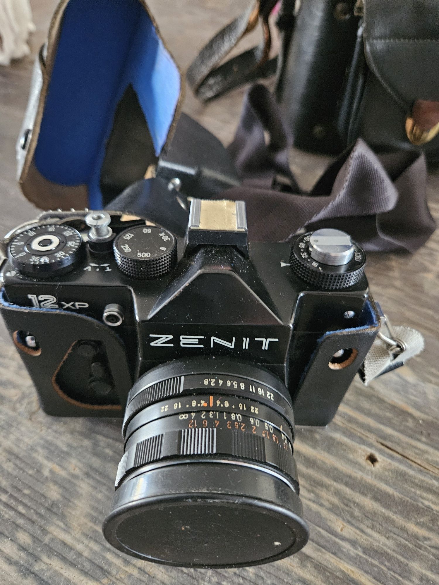 Aparat fotograficzny Zenit