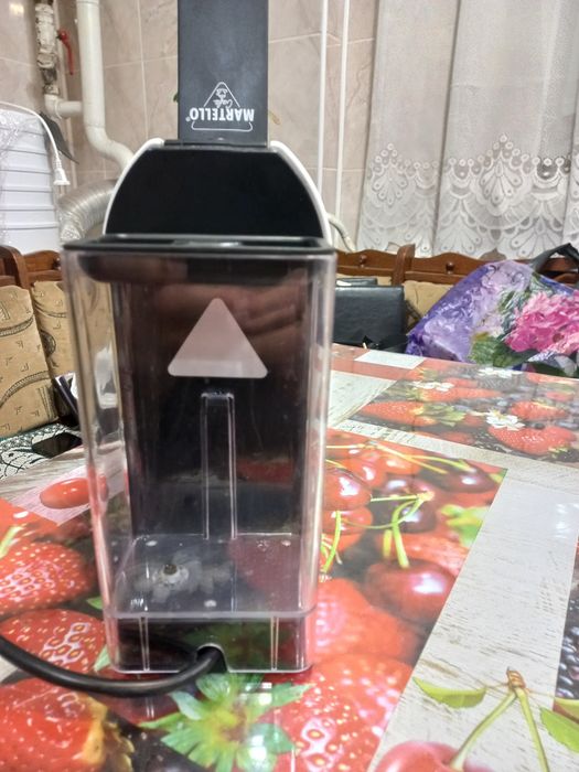 Капсульна кавоварка