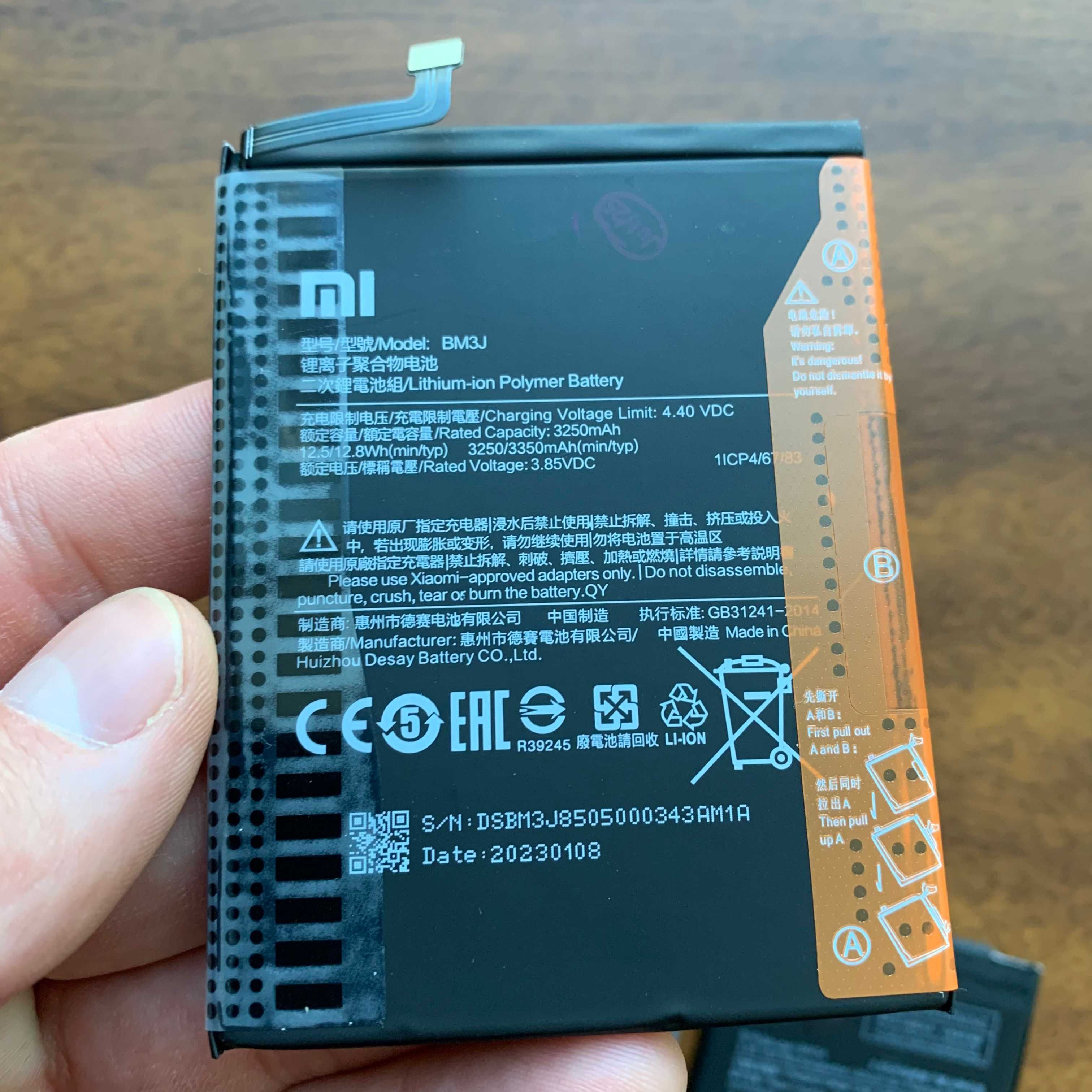 ОРИГІНАЛ Батарея Xiaomi (всі моделі) АКБ Акумулятор BN BM