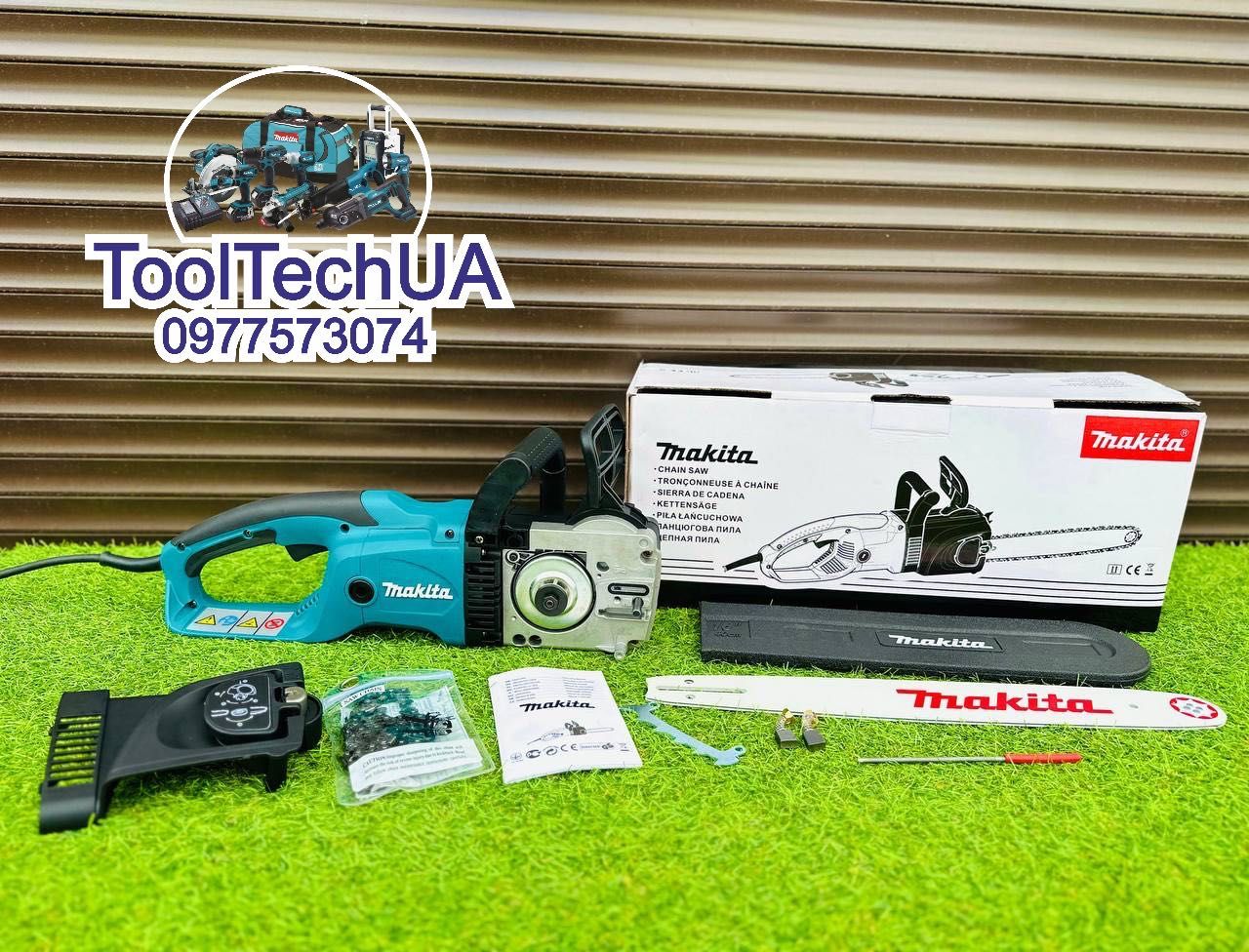 Електропила пила цепная Электропила Makita UC4051A 2800Вт Румунія