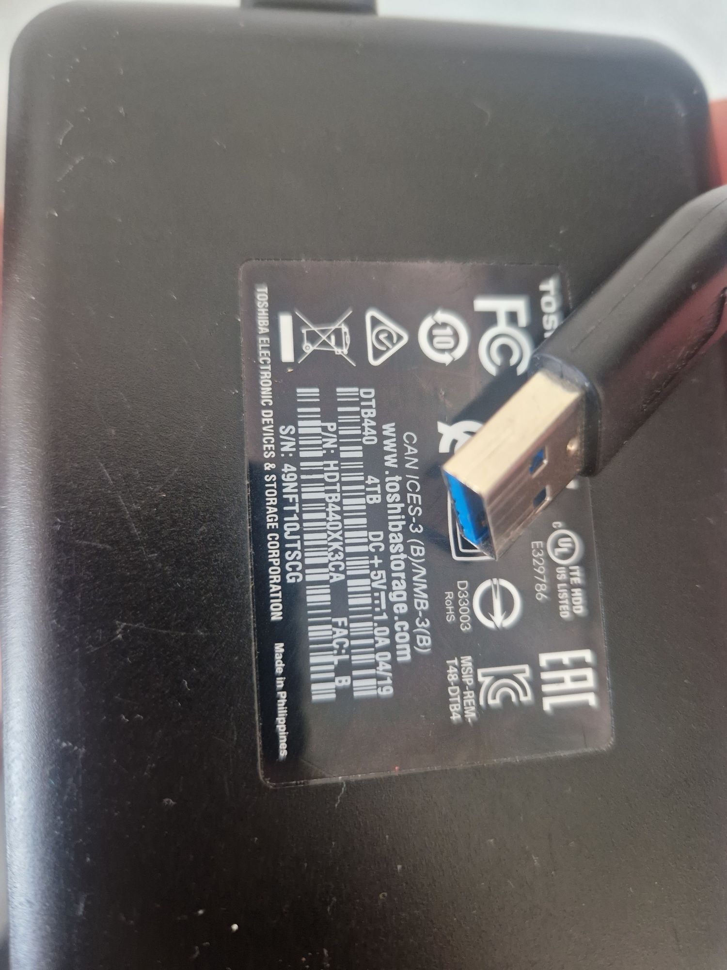 зовнішній диск 4tb тб юсб usb