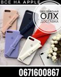 Чехол на айфон 15 pro На все модели iPhone 12/11 Чехол на айфон