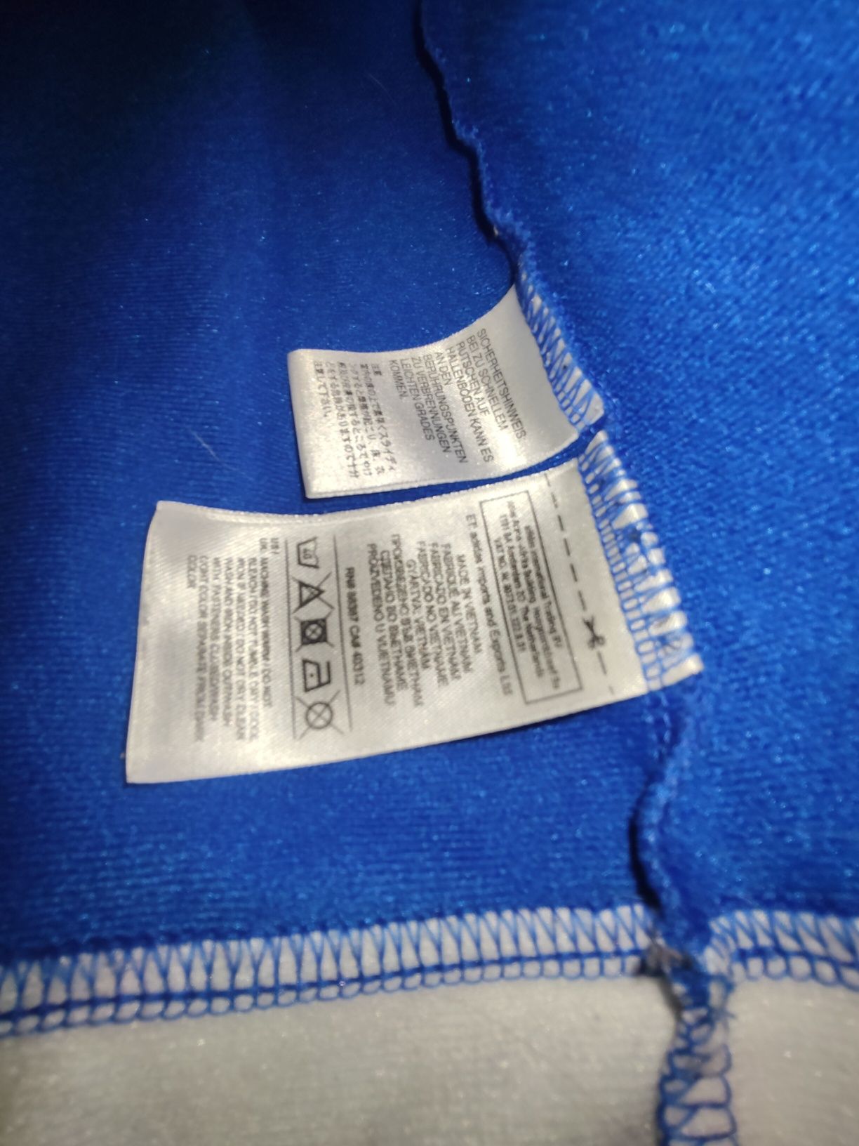 Олімпійка adidas