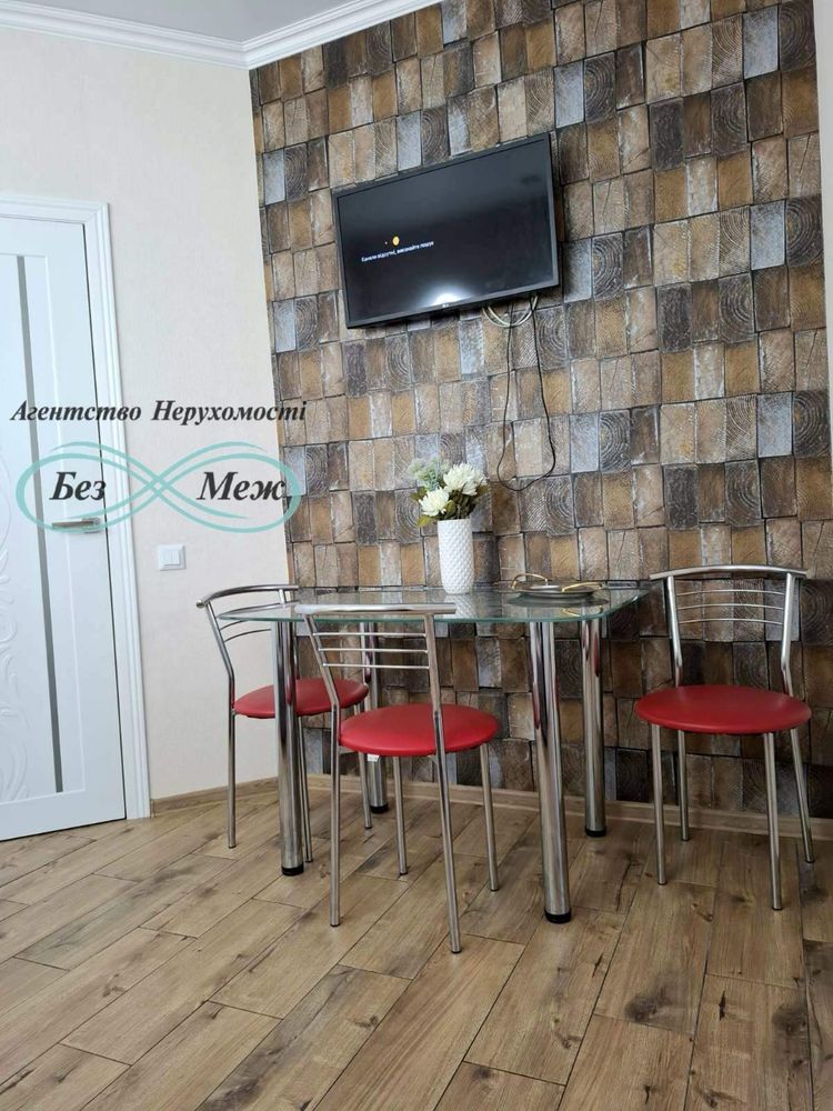 1к 40 кв м з ремонтом в центрі ЖК Софія вул.Братська 12