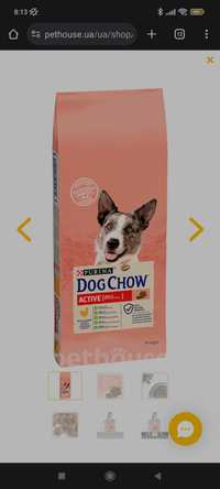 Dog chow. Собачий корм. Для активних собак. 15 кг