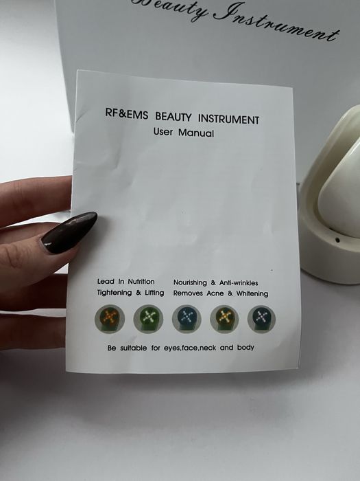Міктороковий масажер для обличча Beauty instrument