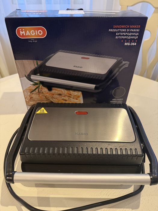 Бутербродниця Magio MG-364