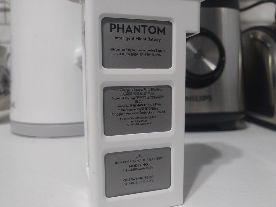 Интеллектуальная батарея для дрона Phantom 3.(Оригинал)