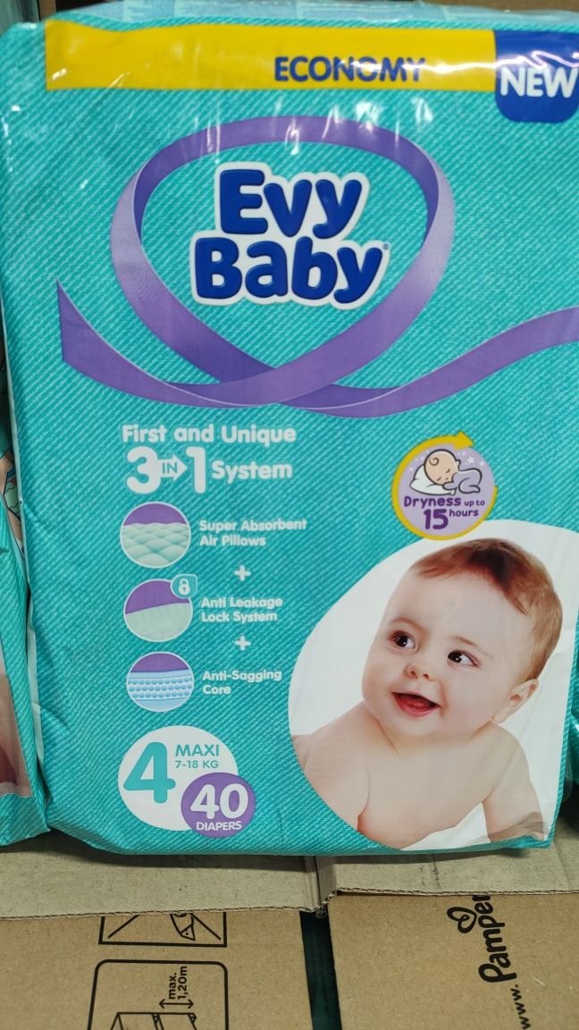 Evy Baby памперси підгузники якість Pampers Hagie