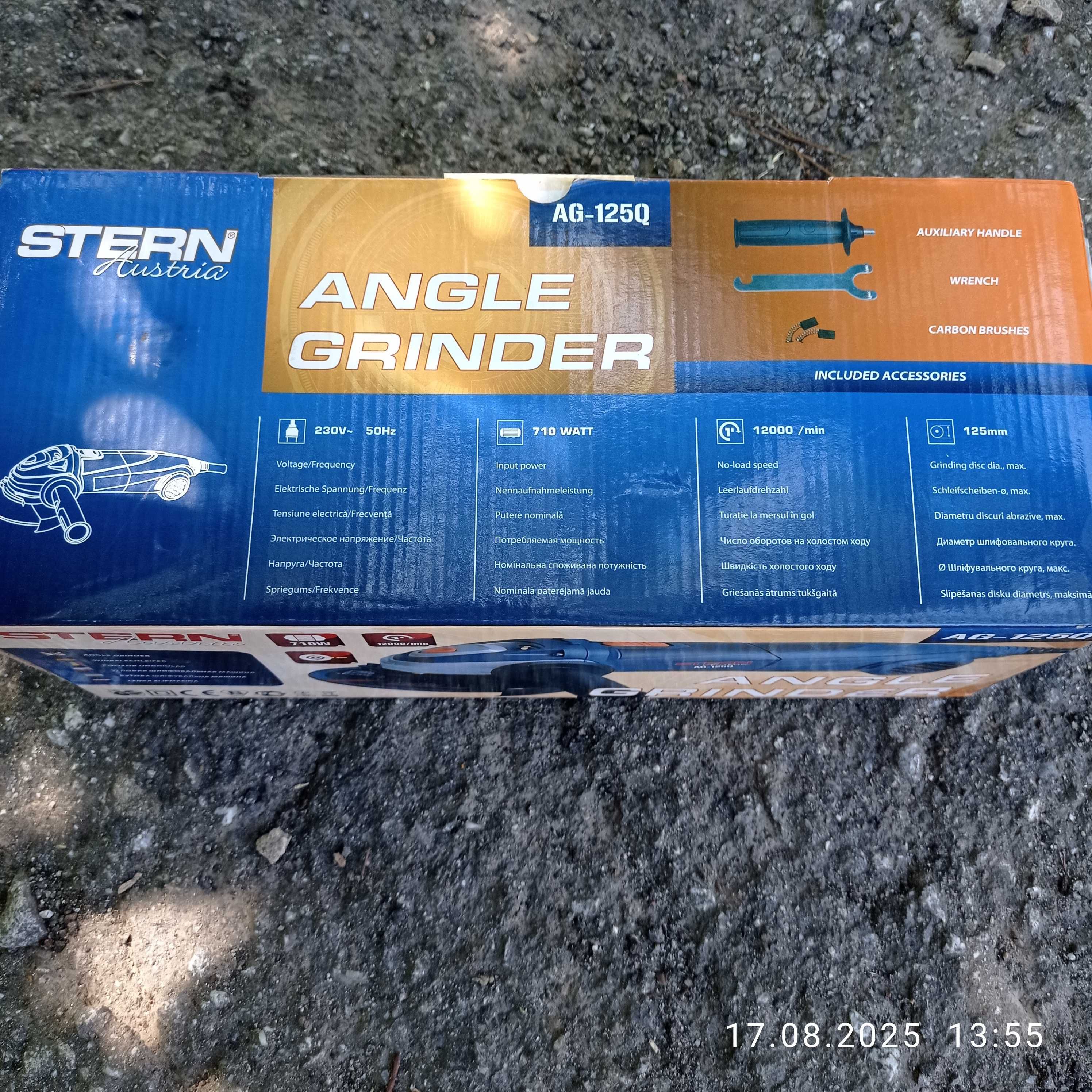 Продам  робочу Болгарку  Stern AG - 125 Q