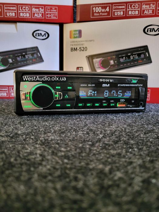 Блютуз автомагнитола BM-520/2 USB/SD/AUX/пульт
